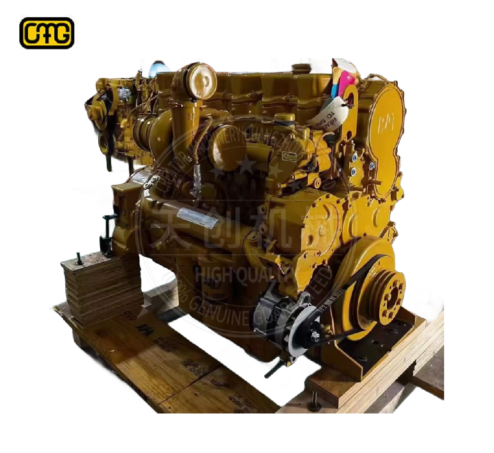 ENGINE AR-PRIMARY 3645753 FOR BACKHOE LOADER 420F