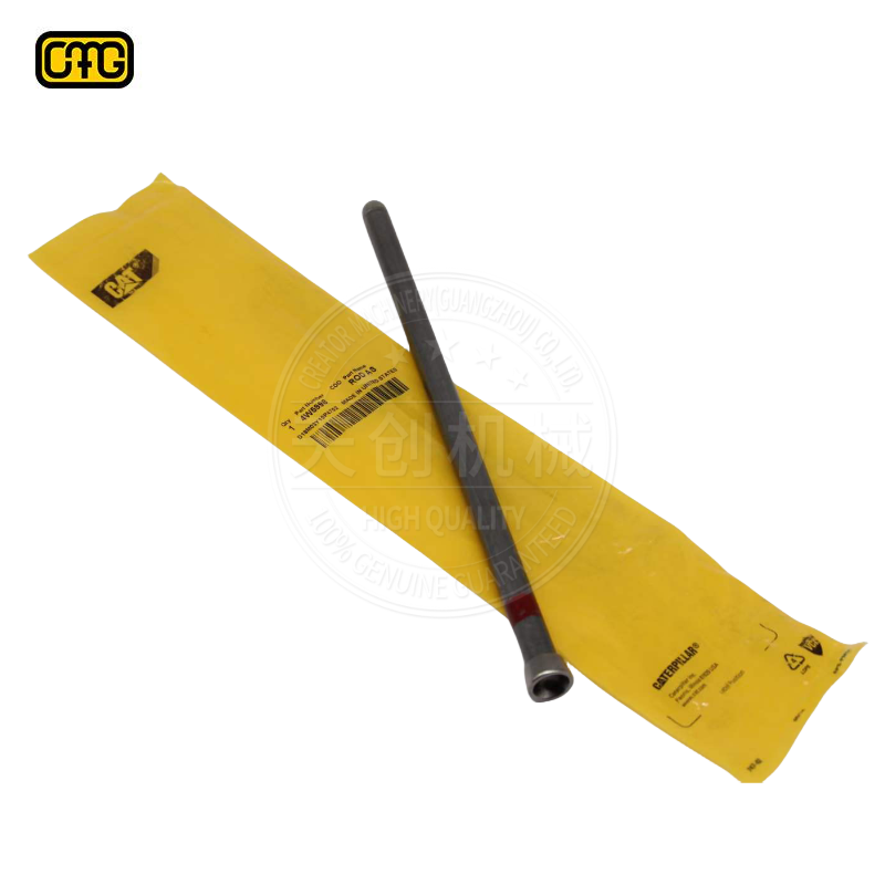 LINK ASS'Y 21N-70-00412 CMG EXCAVATOR PC1250SP